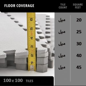 کفپوش فومی ضخیم